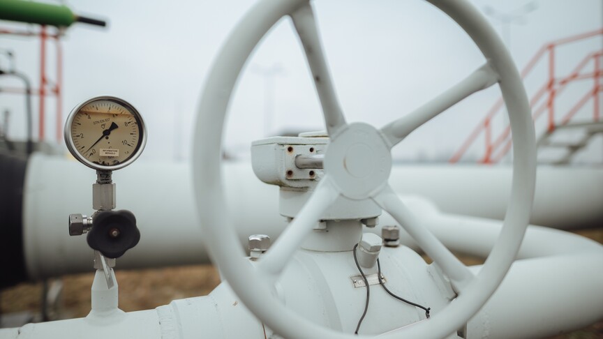 Avrupa'da Doğal Gaz Fiyatları Hürmüz Endişesiyle Yükselişte
