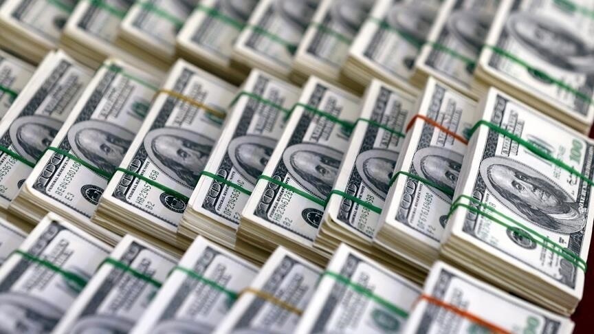 Asya Altyapı Yatırım Bankası'ndan Türkiye'deki Teknoloji Tesisine 75 Milyon Dolarlık Finansman